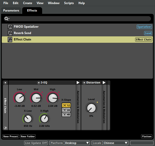 Preset effect chains
