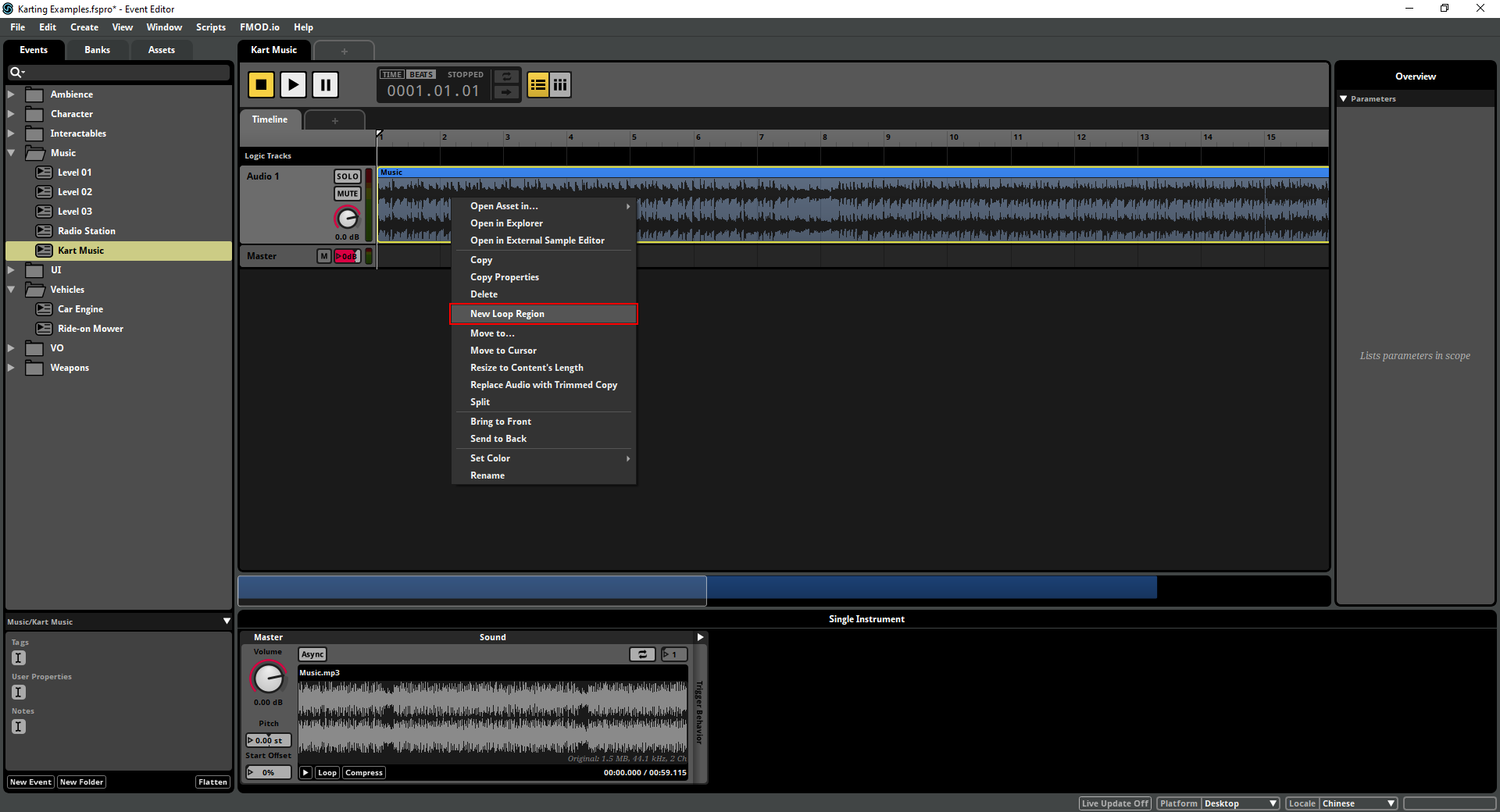 Adding Sounds: Music